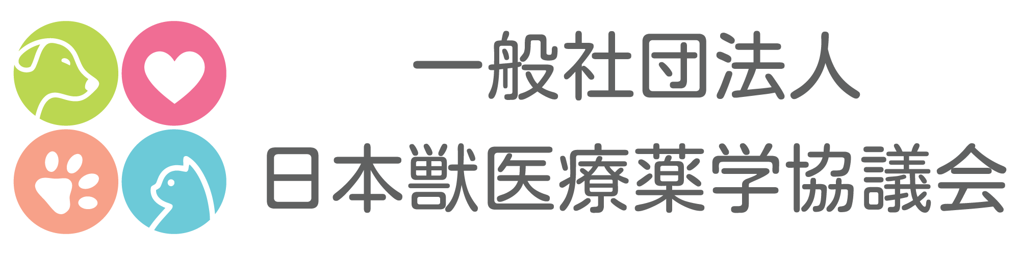 犬猫学会ロゴ